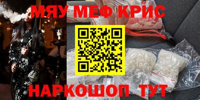 кокс Бузулук