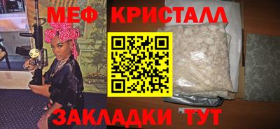 кокс Бузулук