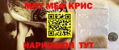 кокс Бузулук