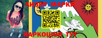 индика Будённовск