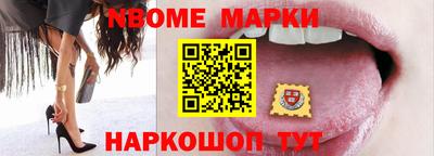 кокс Бузулук
