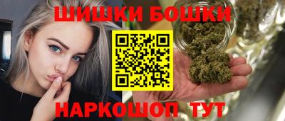 кокс Бузулук