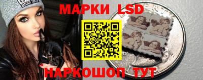кокс Бузулук