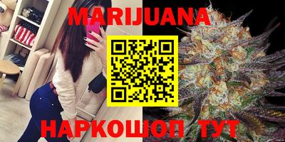 кокс Бузулук