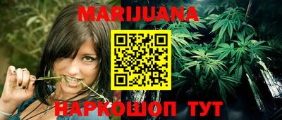 кокс Бузулук