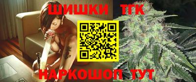 кокс Бузулук