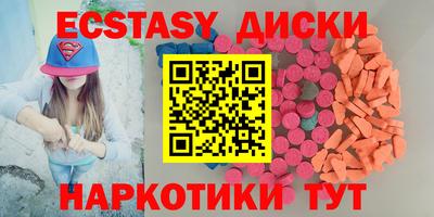 кокс Бузулук