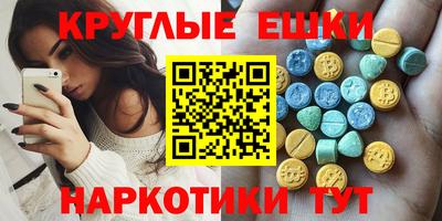 индика Будённовск