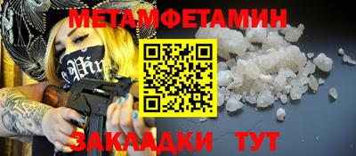 кокс Бузулук