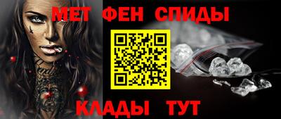 кокс Бузулук