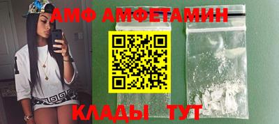 кокс Бузулук