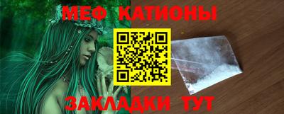 кокс Бузулук