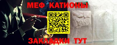 индика Будённовск