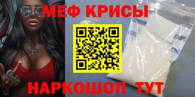 индика Будённовск