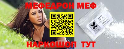 кокс Бузулук