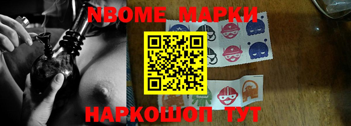 Сердобск  ЛСД экстази  LSD-25 экстази ecstasy  Вход с VPN  LSD-25 экстази кислота 